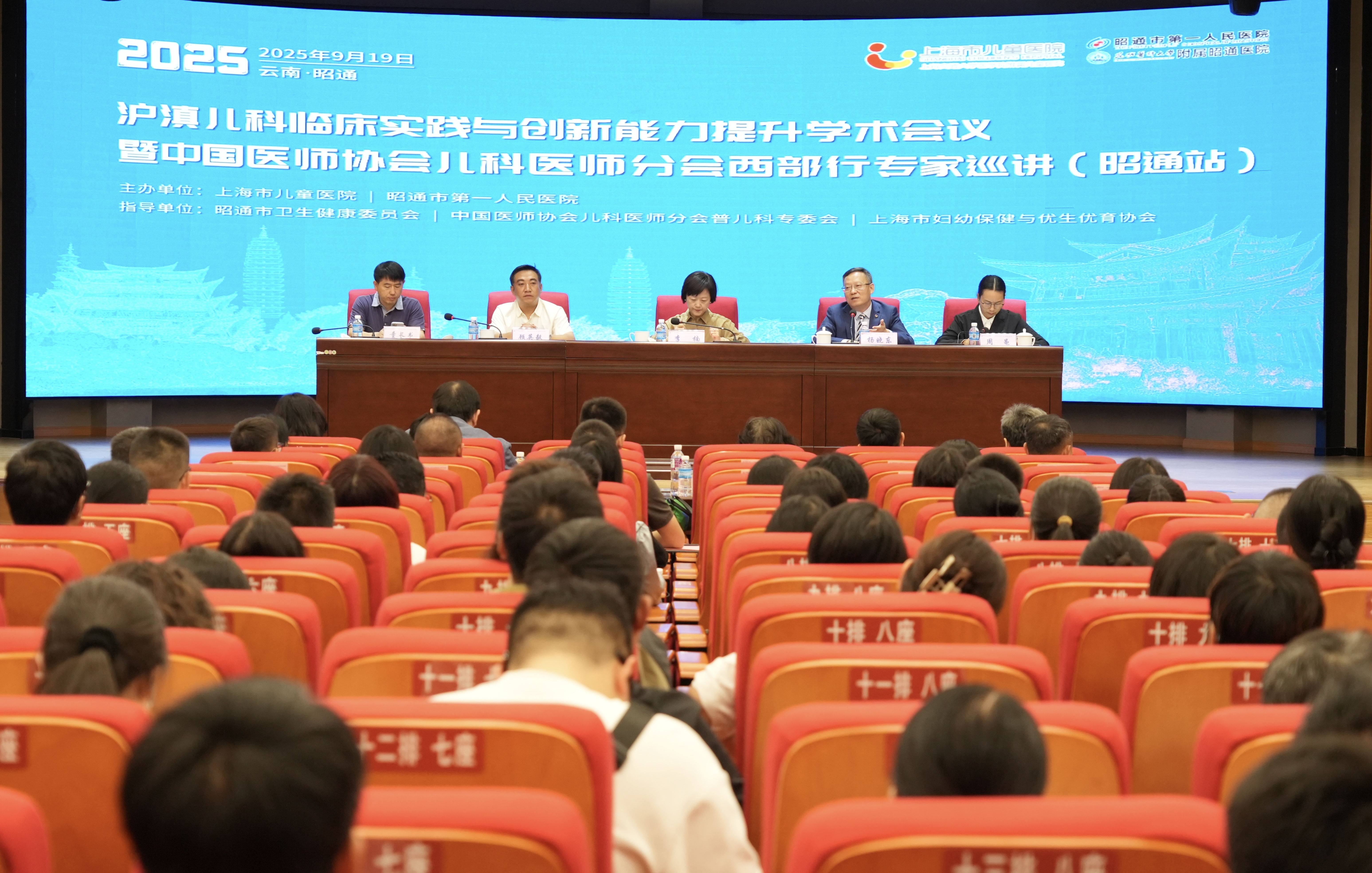 864af3c18cb1e1c01941d8a194b3a680