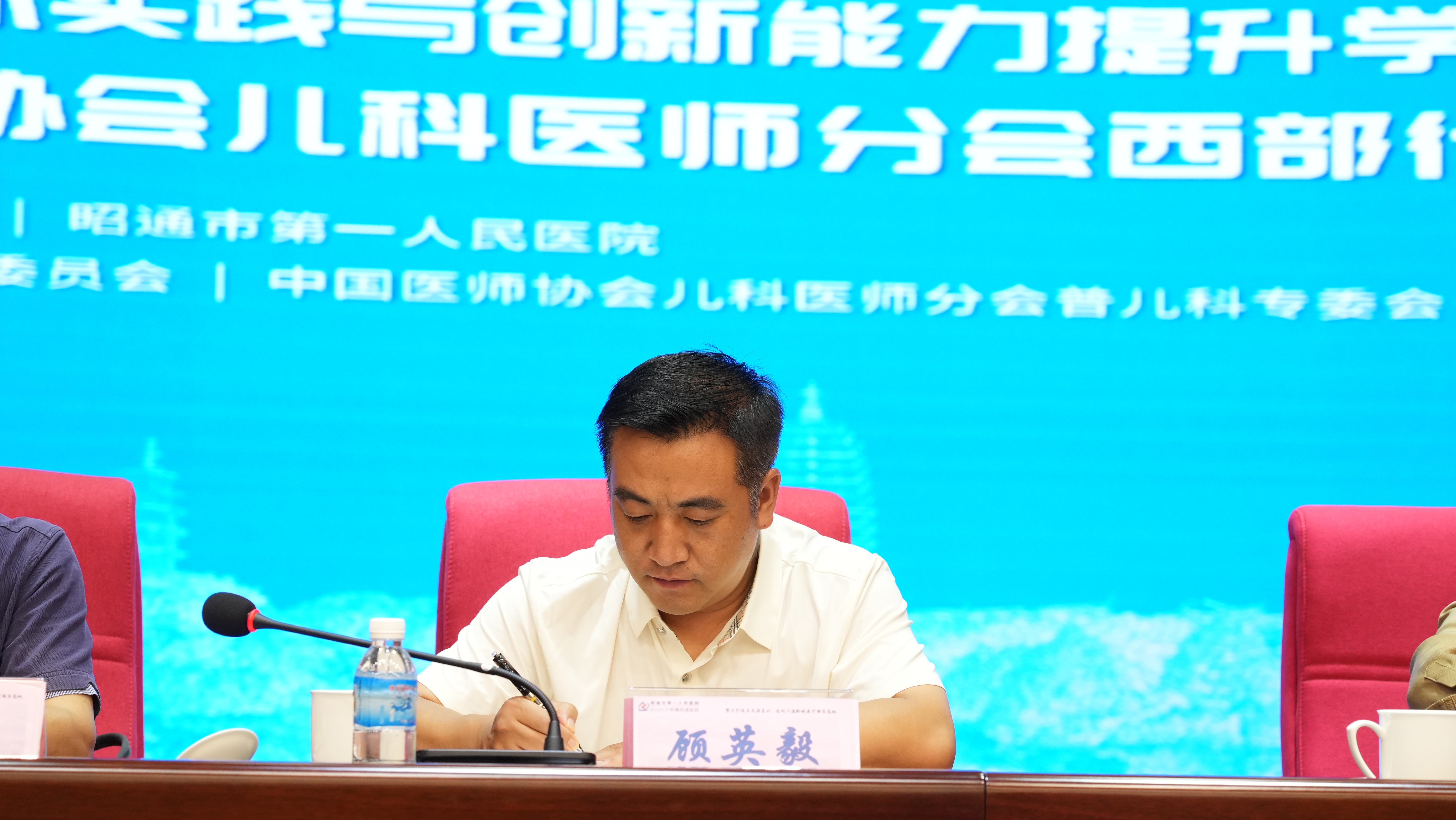 微信图片_20250924155659_24_412