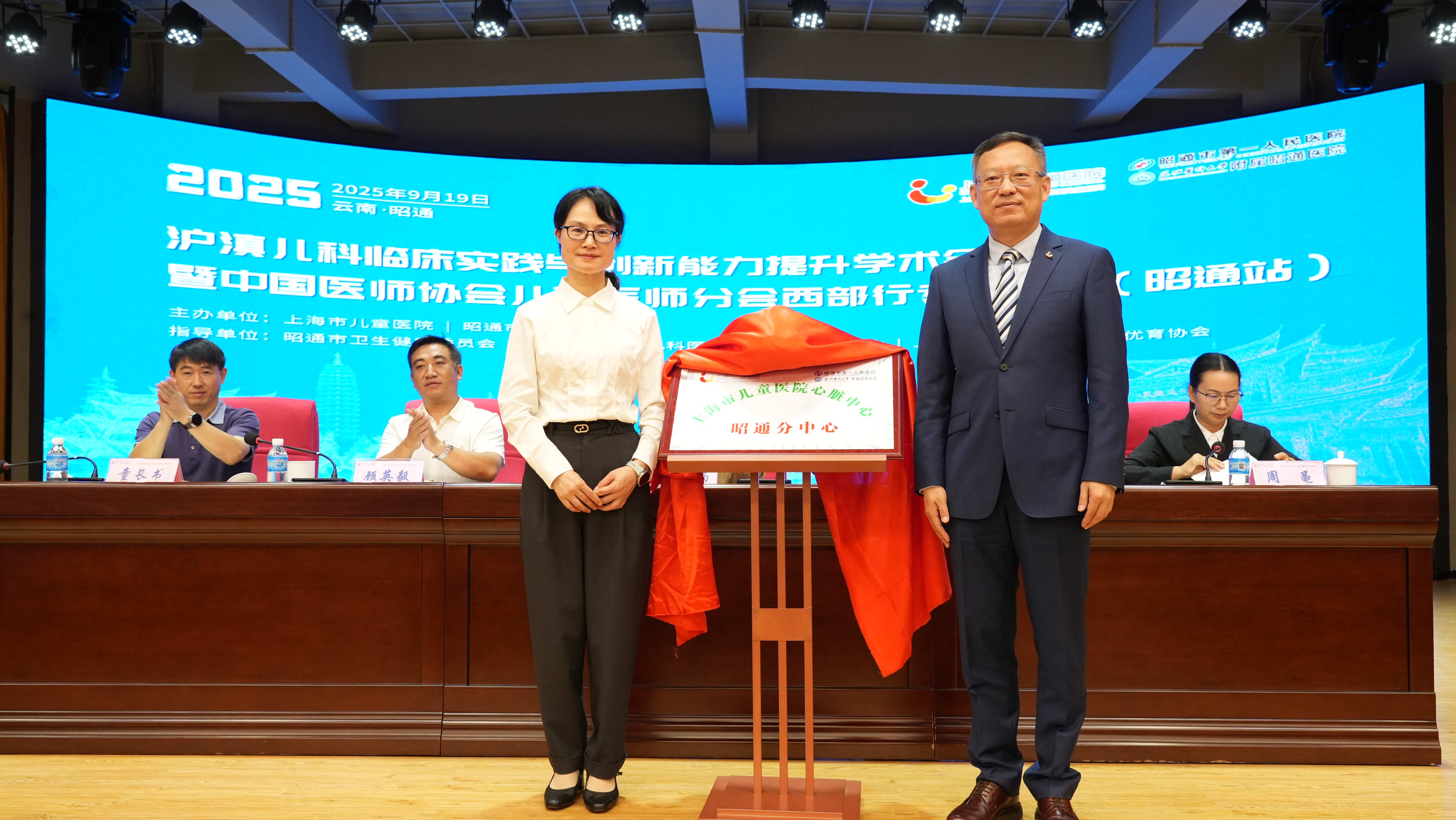 b866531c90c6660999d919537e1e7424