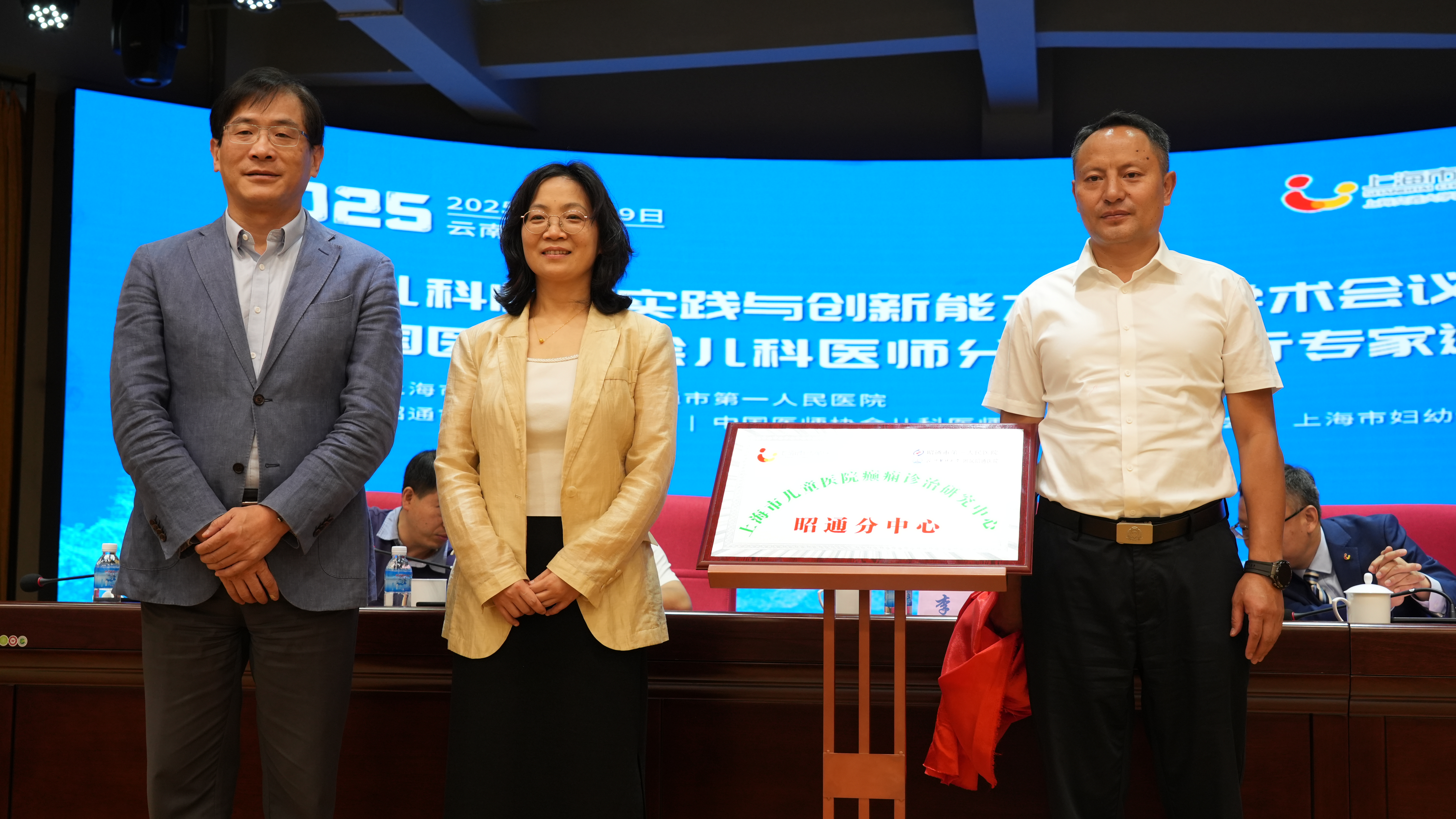 a0a44d03a3f25983aad2c2bd48450839