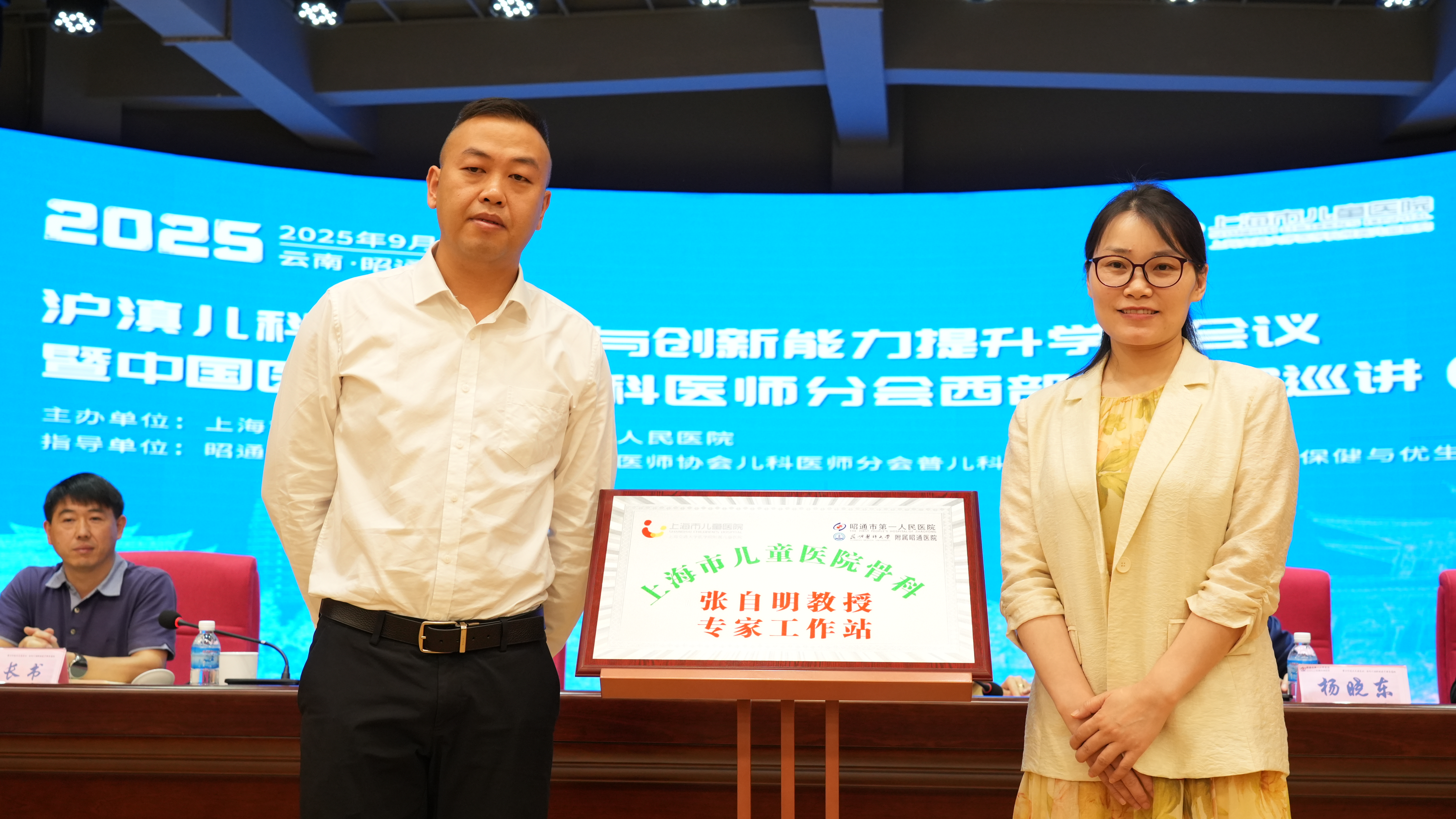 60b16183f076d2c8fca82a74e409f244