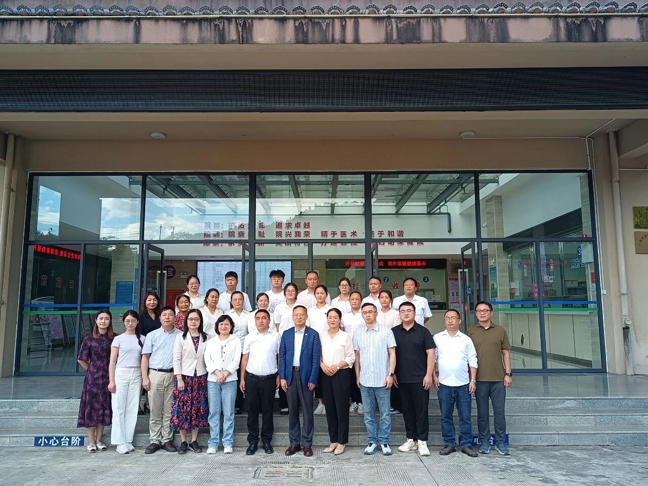 34c2cf9df1f94a5d2c6d192488038bf3