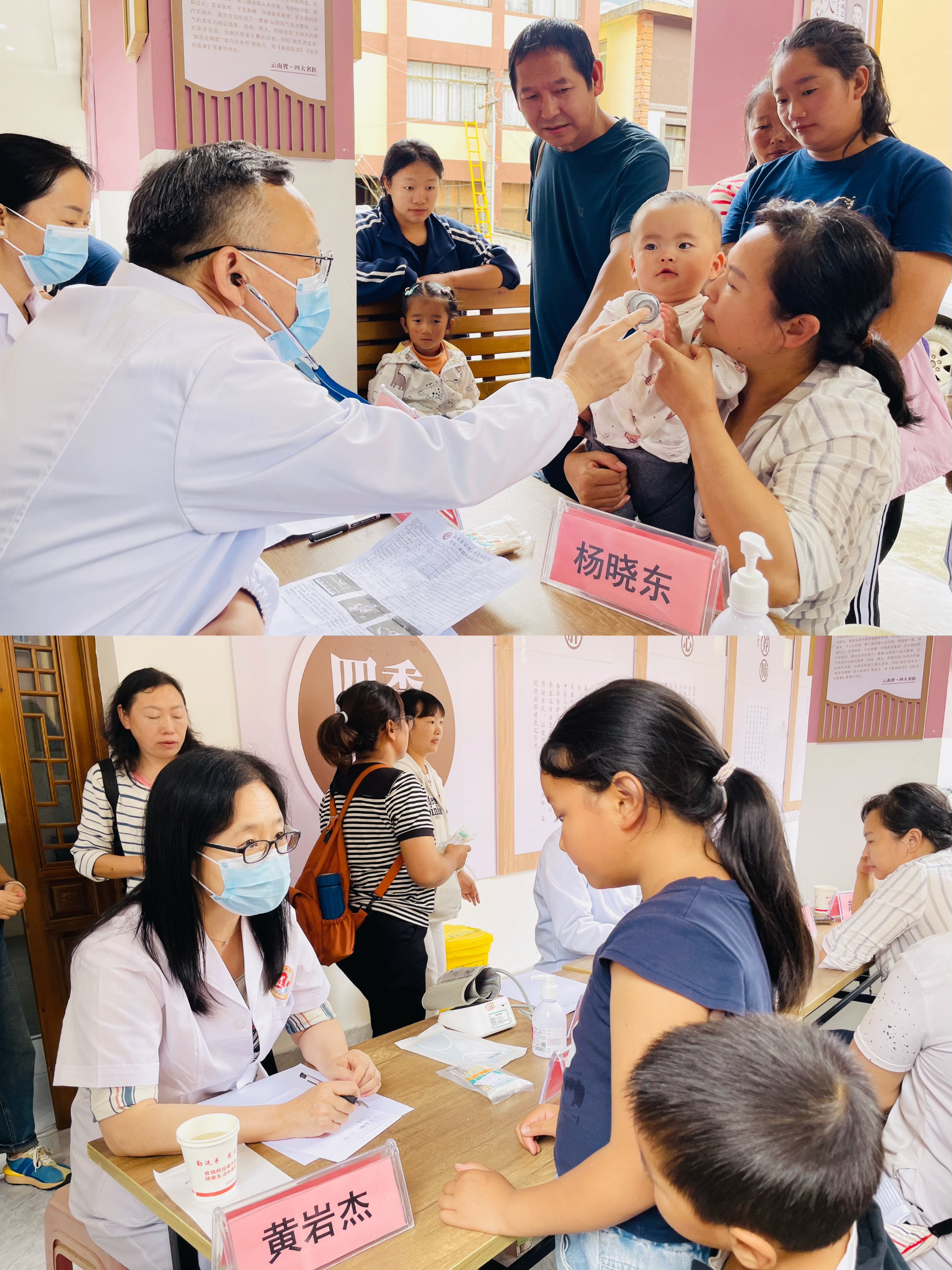 微信图片_20251008150036_122_77