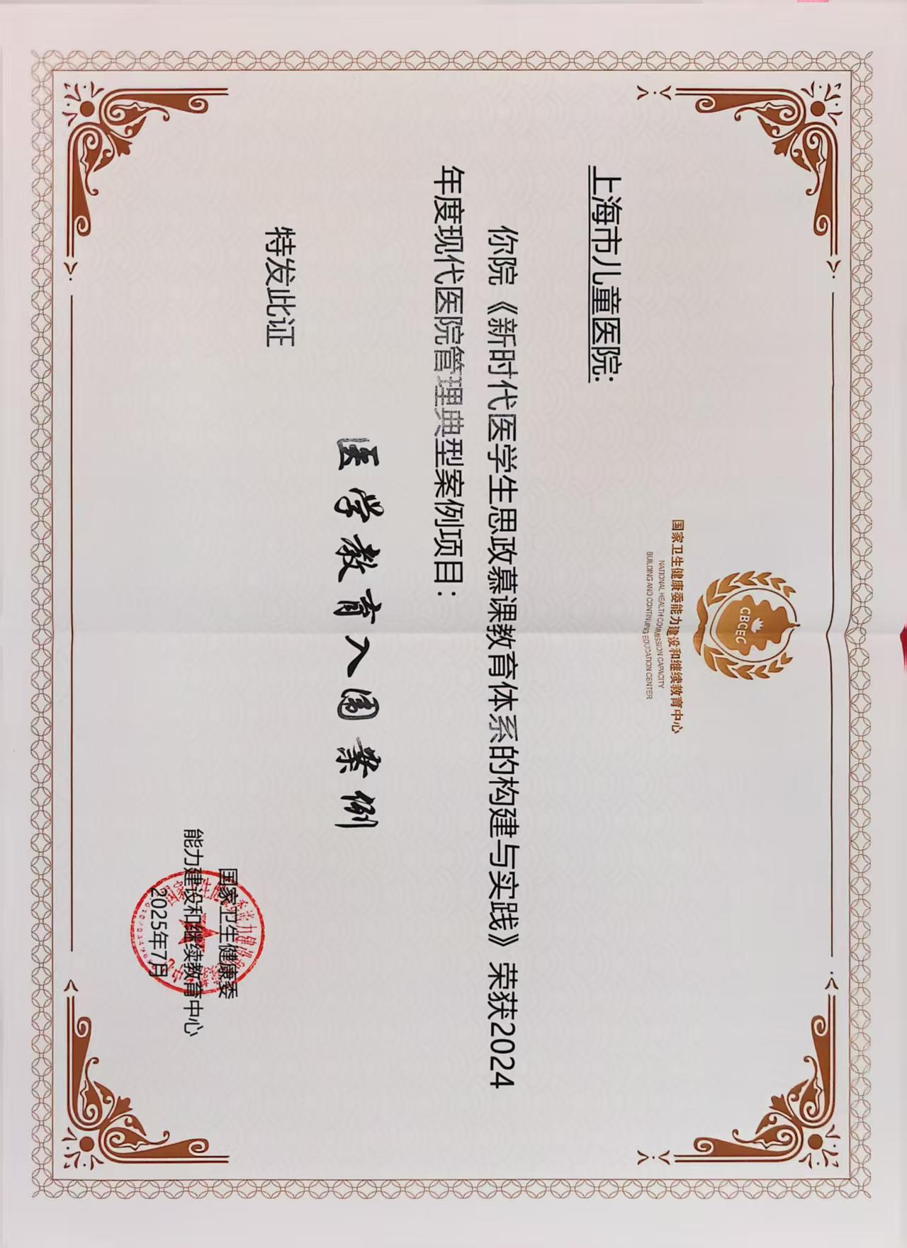 abb31203bb824f2db12799b2e07a0b13